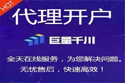 SEM竞价代运营：案例见证品牌知名度提升
